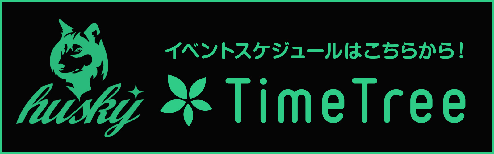 timetree